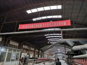 企業(yè)相冊(cè)